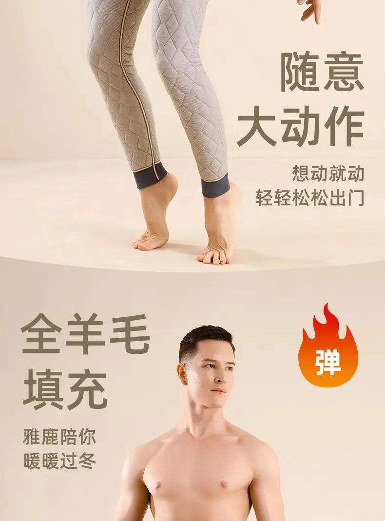 Yalu Wool Pants Men's Thermal Pants Men's Winter High-Waisted Leggings Fleece-Lined Thickeneded Northeast Cotton Pants Women's Outer Wear — feature 14