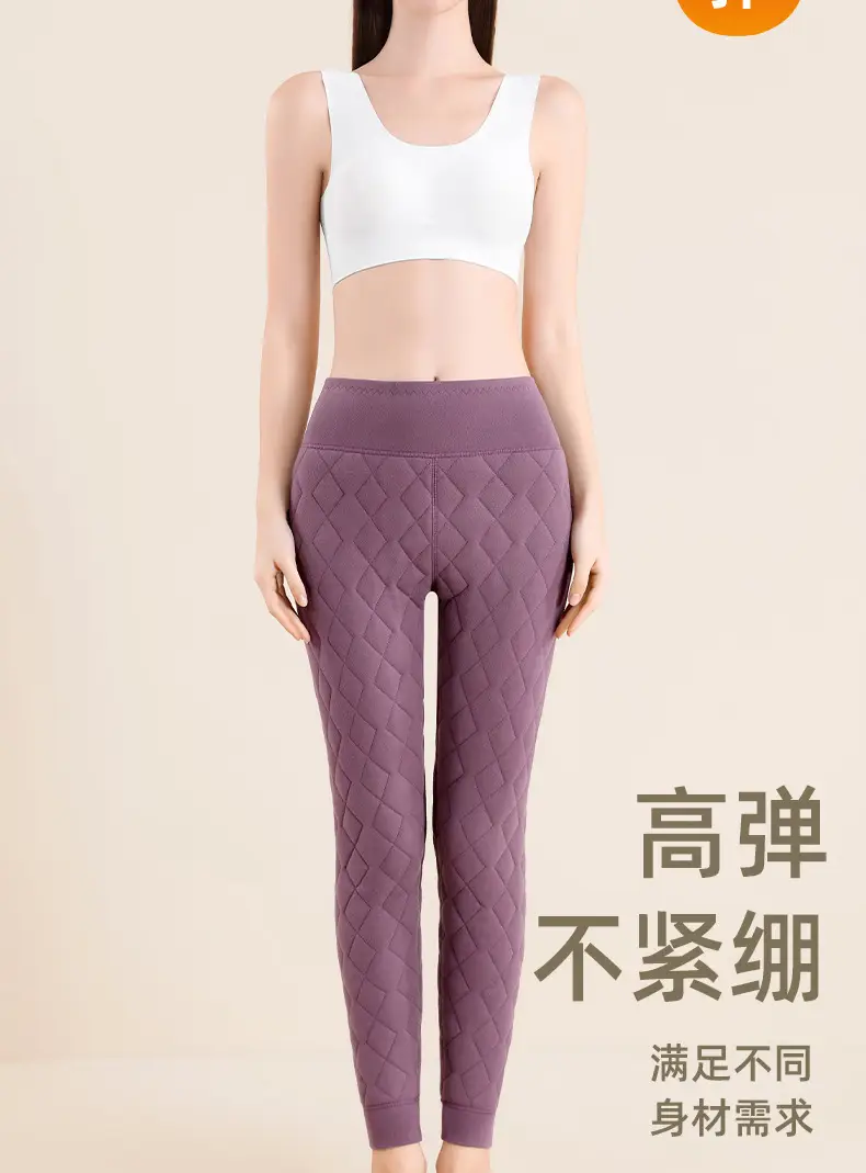 Yalu Wool Pants Men's Thermal Pants Men's Winter High-Waisted Leggings Fleece-Lined Thickeneded Northeast Cotton Pants Women's Outer Wear — feature 16
