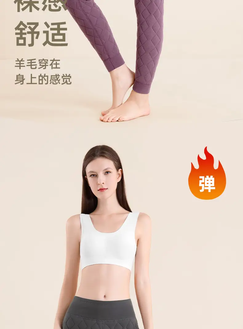 Yalu Wool Pants Men's Thermal Pants Men's Winter High-Waisted Leggings Fleece-Lined Thickeneded Northeast Cotton Pants Women's Outer Wear — feature 18