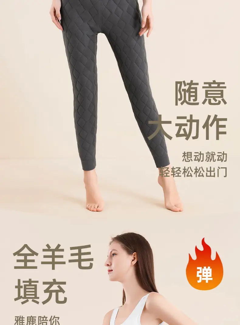 Yalu Wool Pants Men's Thermal Pants Men's Winter High-Waisted Leggings Fleece-Lined Thickeneded Northeast Cotton Pants Women's Outer Wear — feature 19