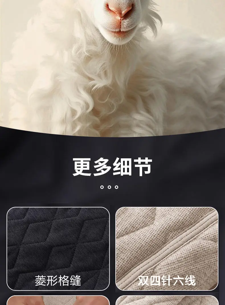 Yalu Wool Pants Men's Thermal Pants Men's Winter High-Waisted Leggings Fleece-Lined Thickeneded Northeast Cotton Pants Women's Outer Wear — feature 9