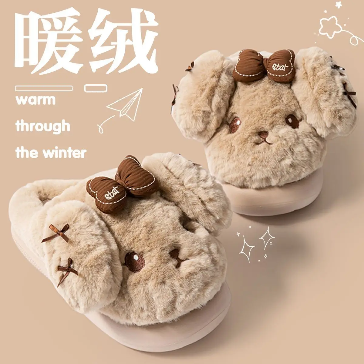 Cute Winter Puff Slippers for Women Warm Cotton Bottom