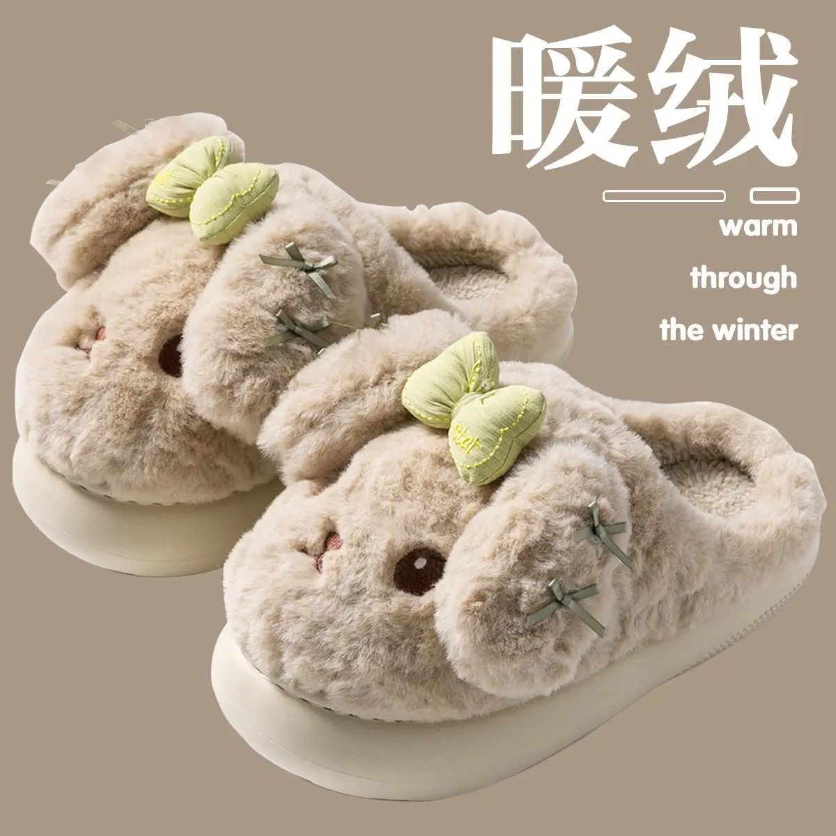 Cute Winter Puff Slippers for Women Warm Cotton Bottom