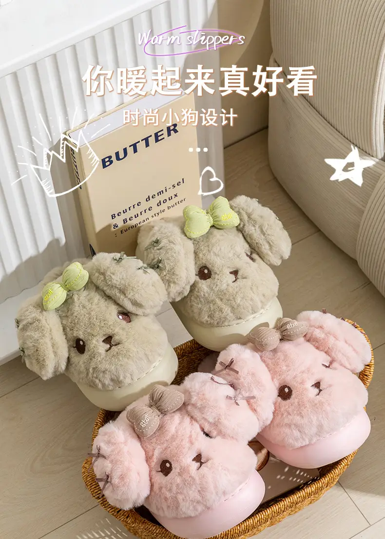 Cute Winter Puff Slippers for Women Warm Cotton Bottom — feature 1