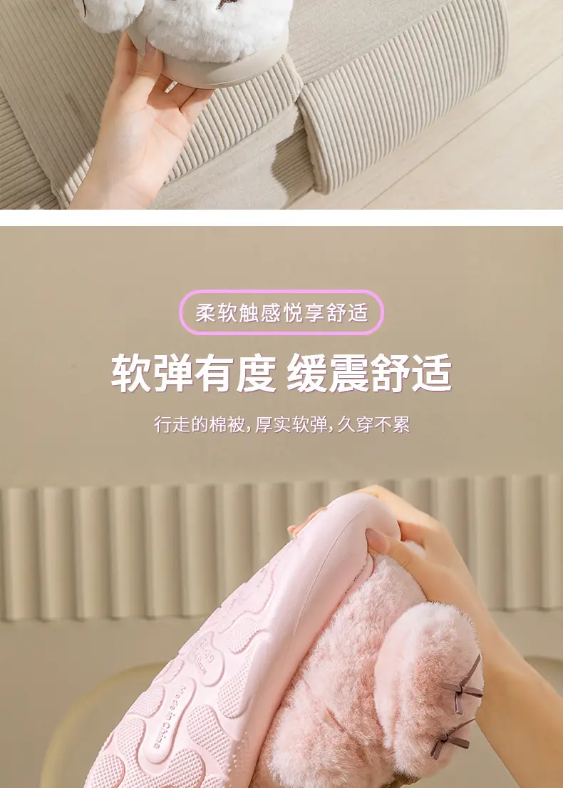 Cute Winter Puff Slippers for Women Warm Cotton Bottom — feature 10