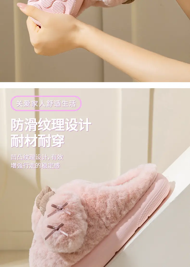 Cute Winter Puff Slippers for Women Warm Cotton Bottom — feature 11