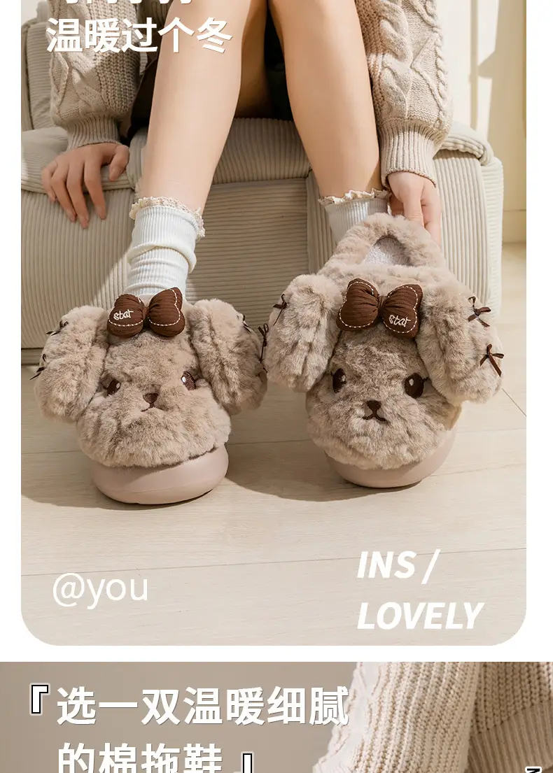 Cute Winter Puff Slippers for Women Warm Cotton Bottom — feature 3