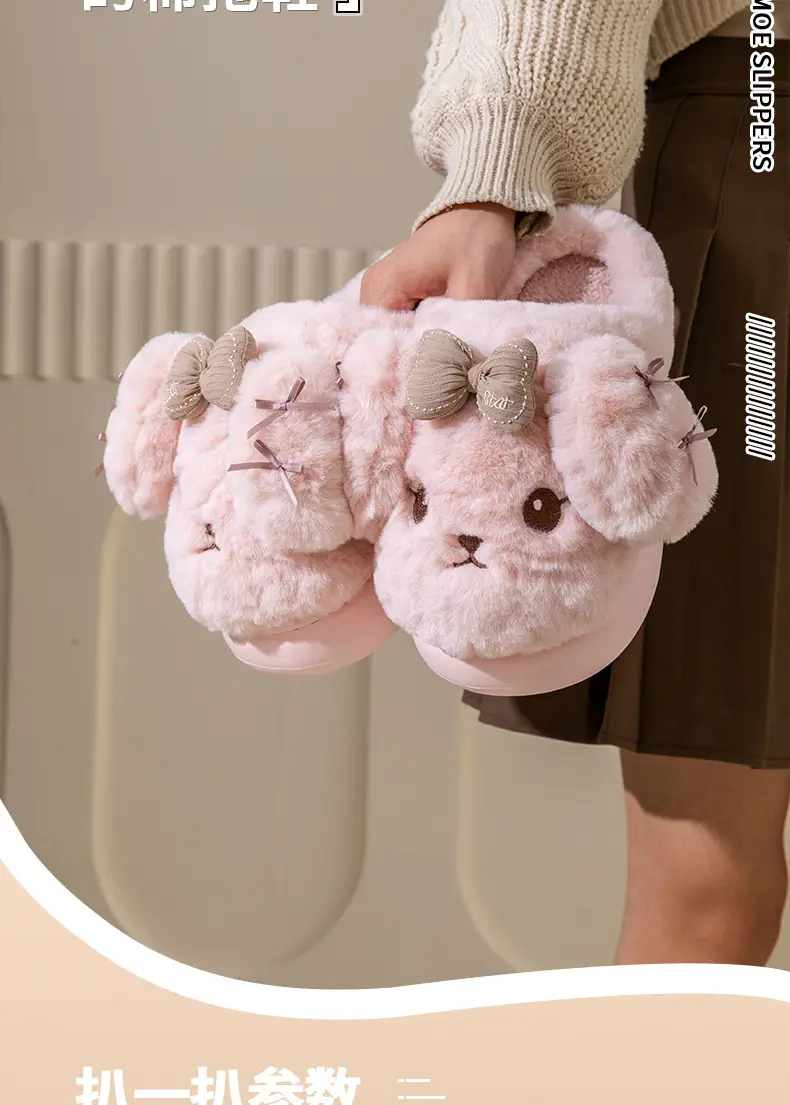 Cute Winter Puff Slippers for Women Warm Cotton Bottom — feature 4