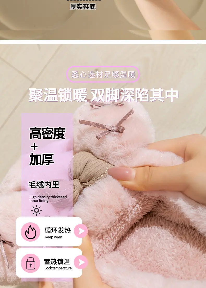 Cute Winter Puff Slippers for Women Warm Cotton Bottom — feature 8