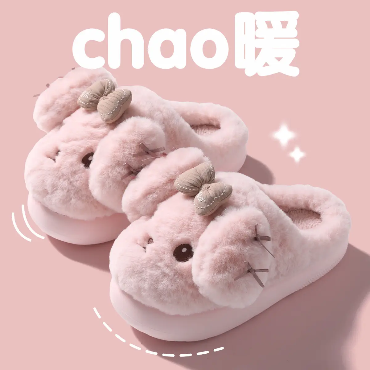 Cute Winter Puff Slippers for Women Warm Cotton Bottom