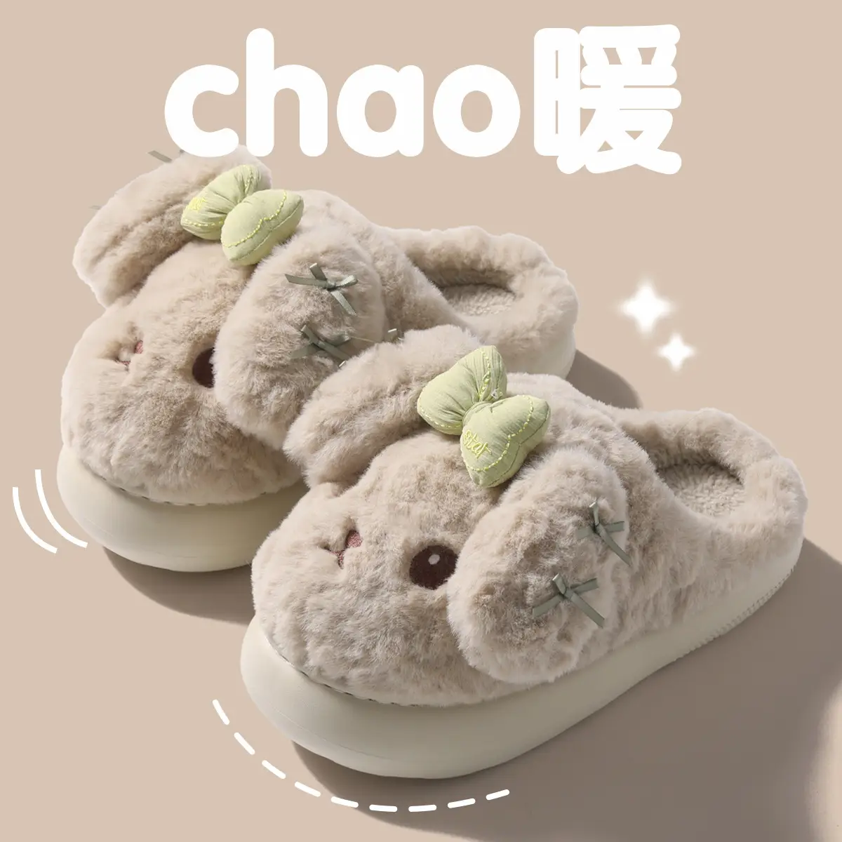 Cute Winter Puff Slippers for Women Warm Cotton Bottom