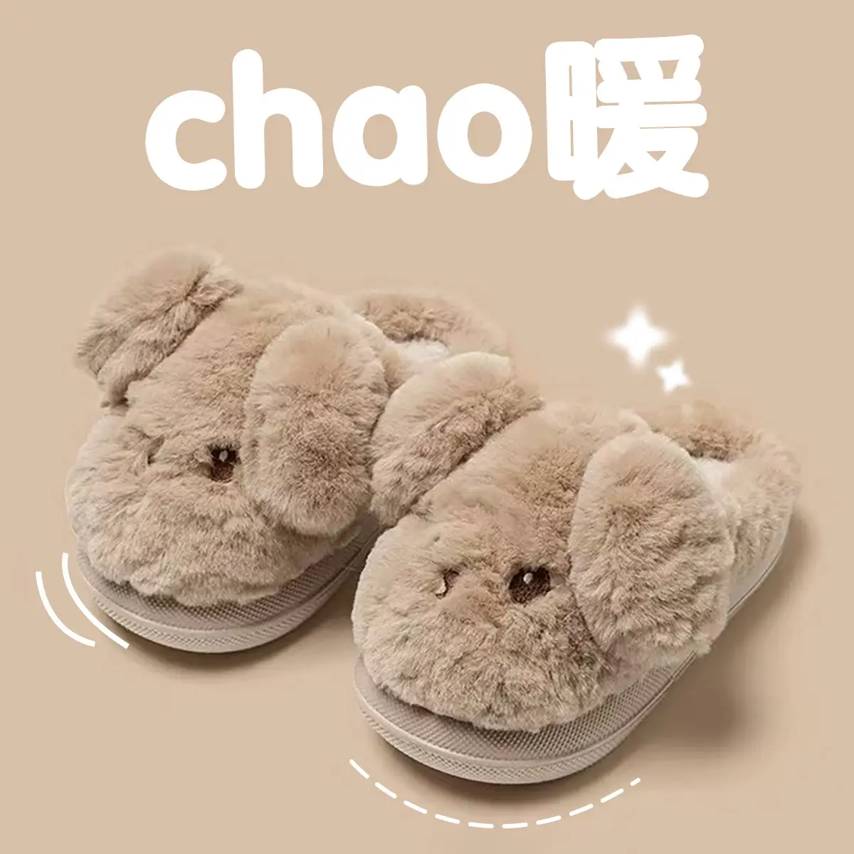 Cute Winter Puff Slippers for Women Warm Cotton Bottom