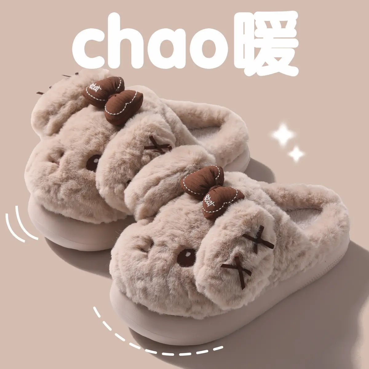 Cute Winter Puff Slippers for Women Warm Cotton Bottom