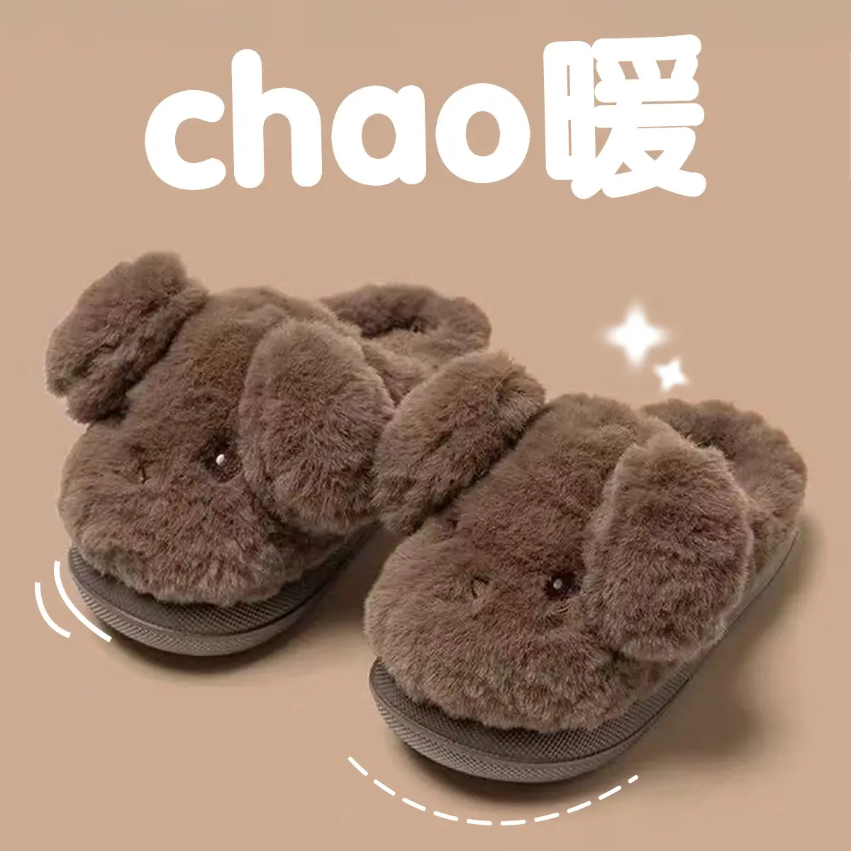 Cute Winter Puff Slippers for Women Warm Cotton Bottom