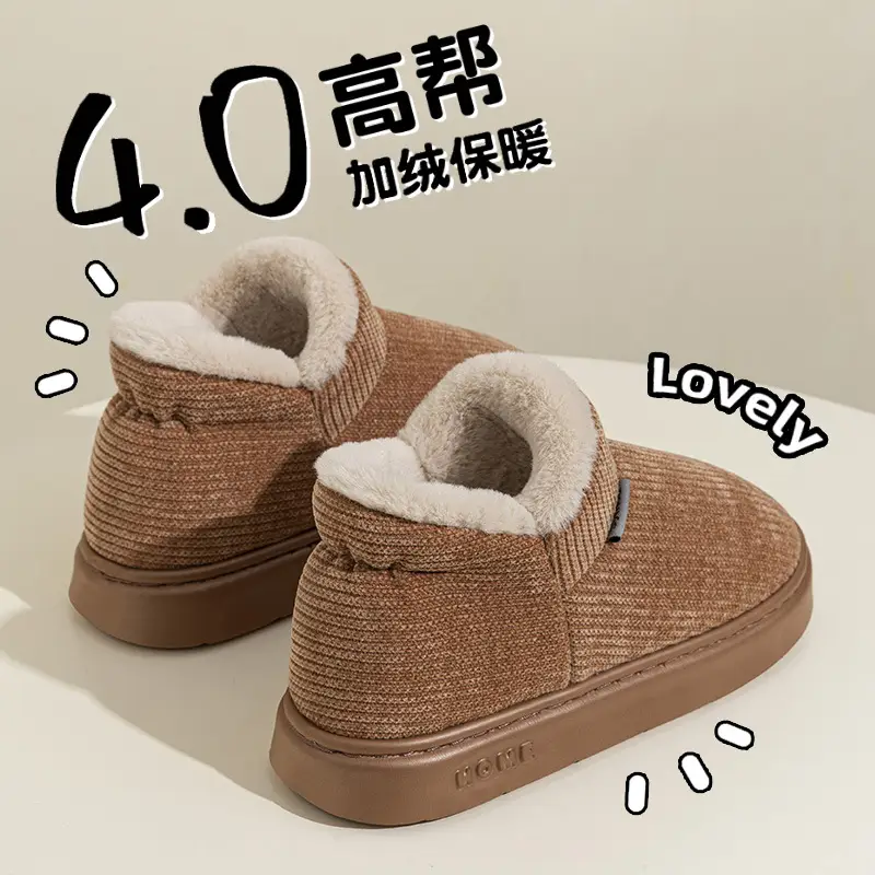 New Style Cotton Slippers with Heel for Women, Winter Home Indoor Warm Plush Thickened Outdoor Cotton Shoes for Men Wholesale - Image 7