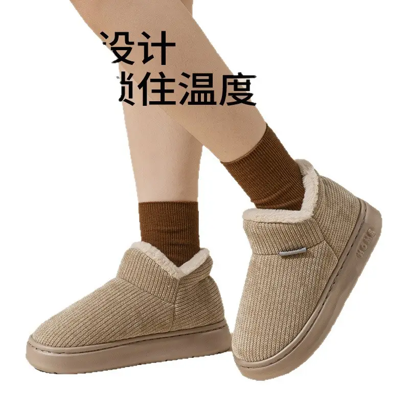 New Style Cotton Slippers with Heel for Women, Winter Home Indoor Warm Plush Thickened Outdoor Cotton Shoes for Men Wholesale - Image 10