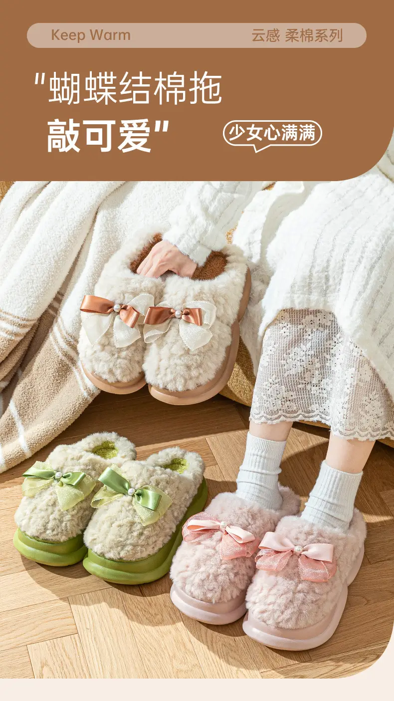 Pink Bow Knot Cotton Slippers 2025 Warm Indoor — feature 1