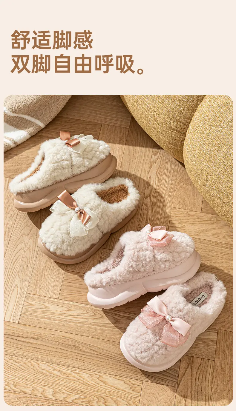 Pink Bow Knot Cotton Slippers 2025 Warm Indoor — feature 10