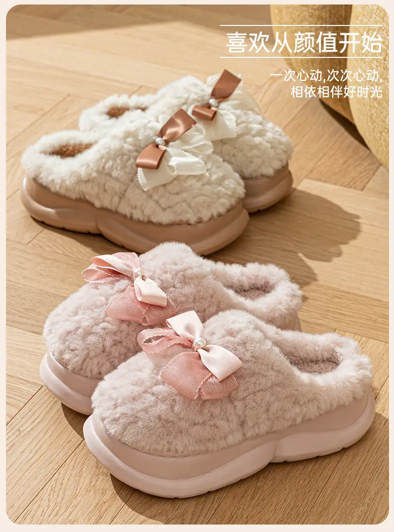 Pink Bow Knot Cotton Slippers 2025 Warm Indoor — feature 13