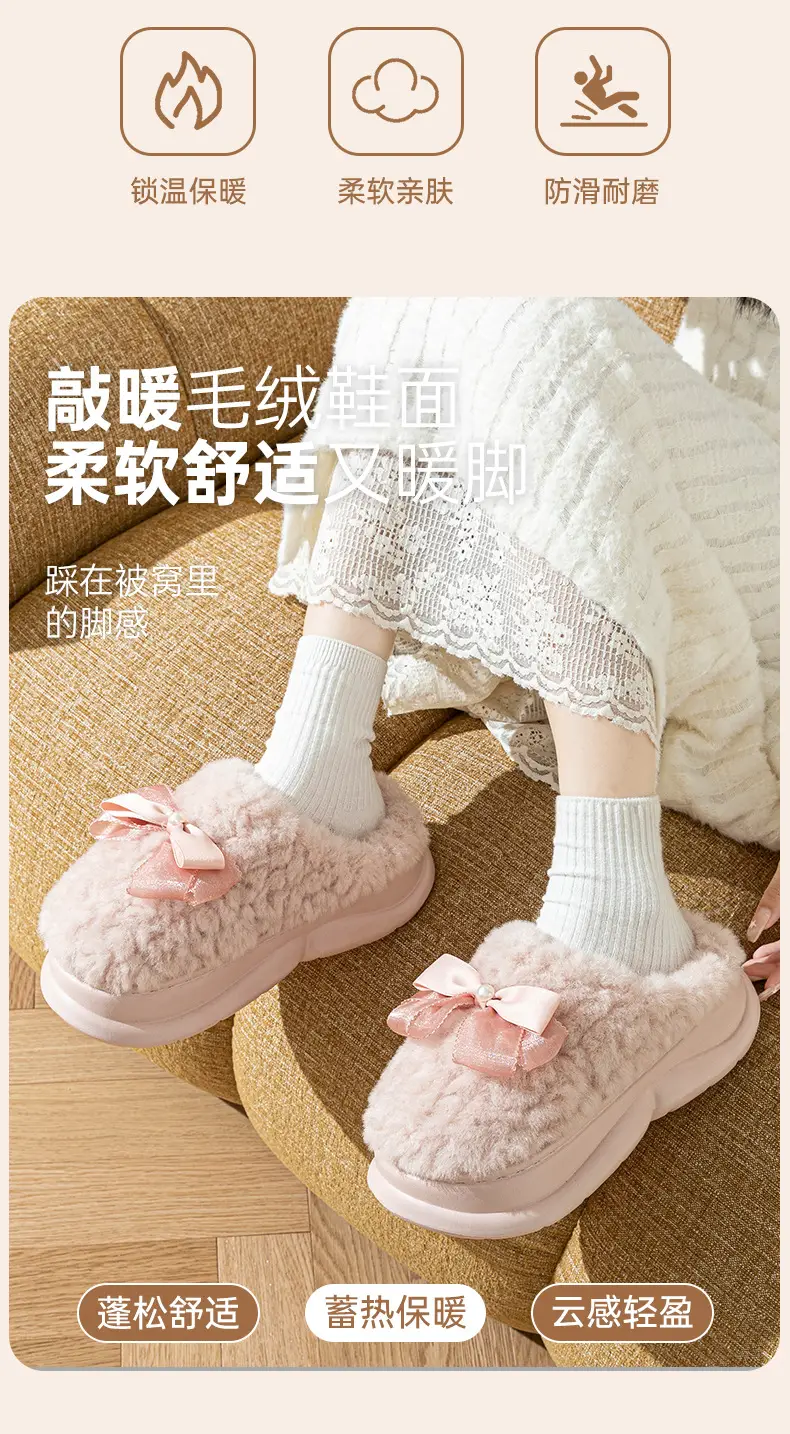 Pink Bow Knot Cotton Slippers 2025 Warm Indoor — feature 2