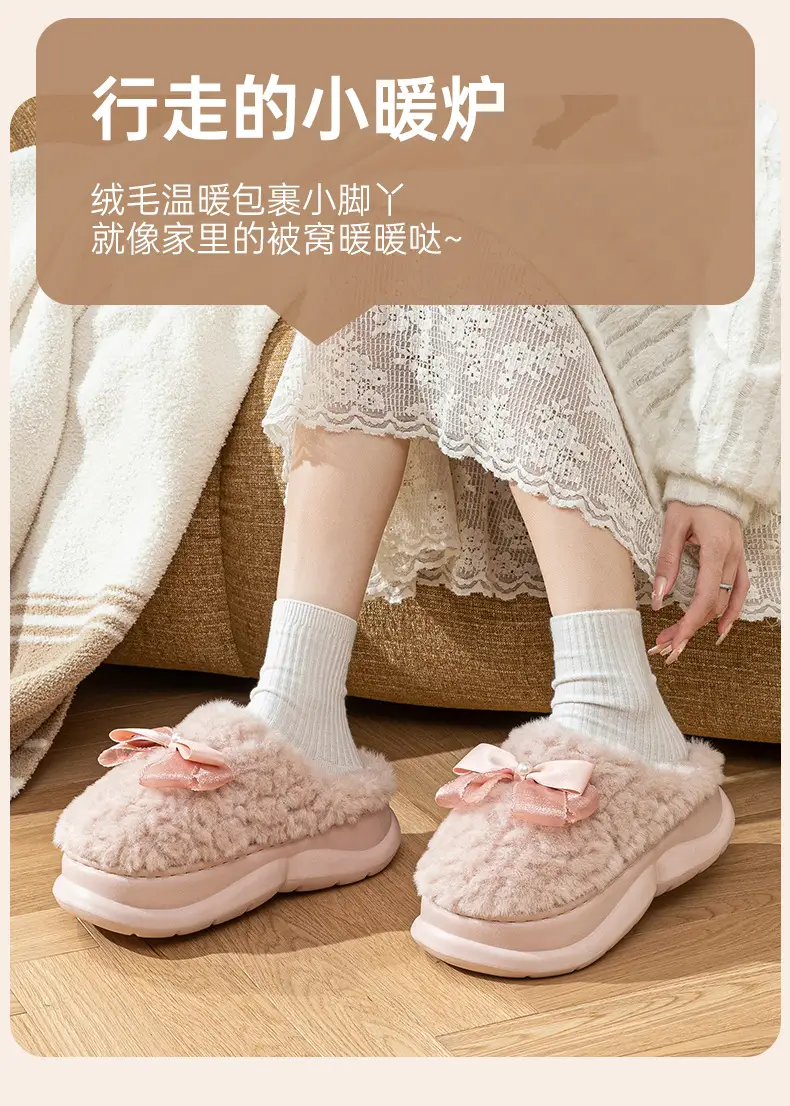 Pink Bow Knot Cotton Slippers 2025 Warm Indoor — feature 4