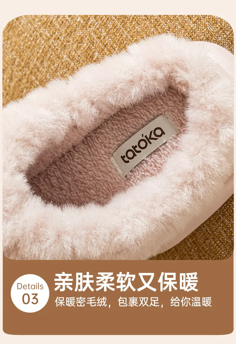 Pink Bow Knot Cotton Slippers 2025 Warm Indoor — feature 7