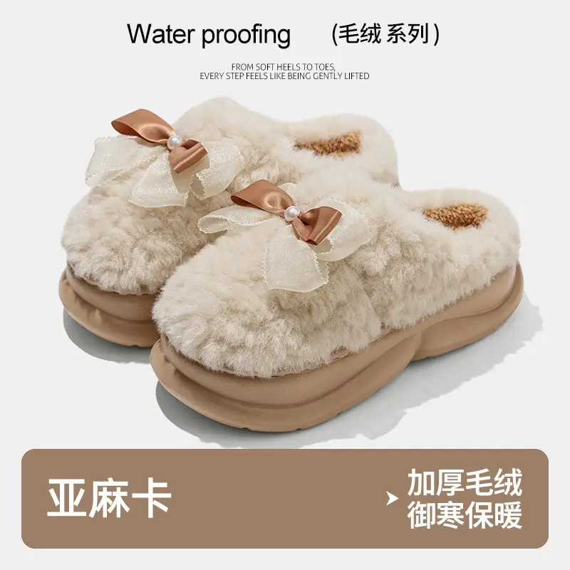 Pink Bow Knot Cotton Slippers 2025 Warm Indoor - Image 2