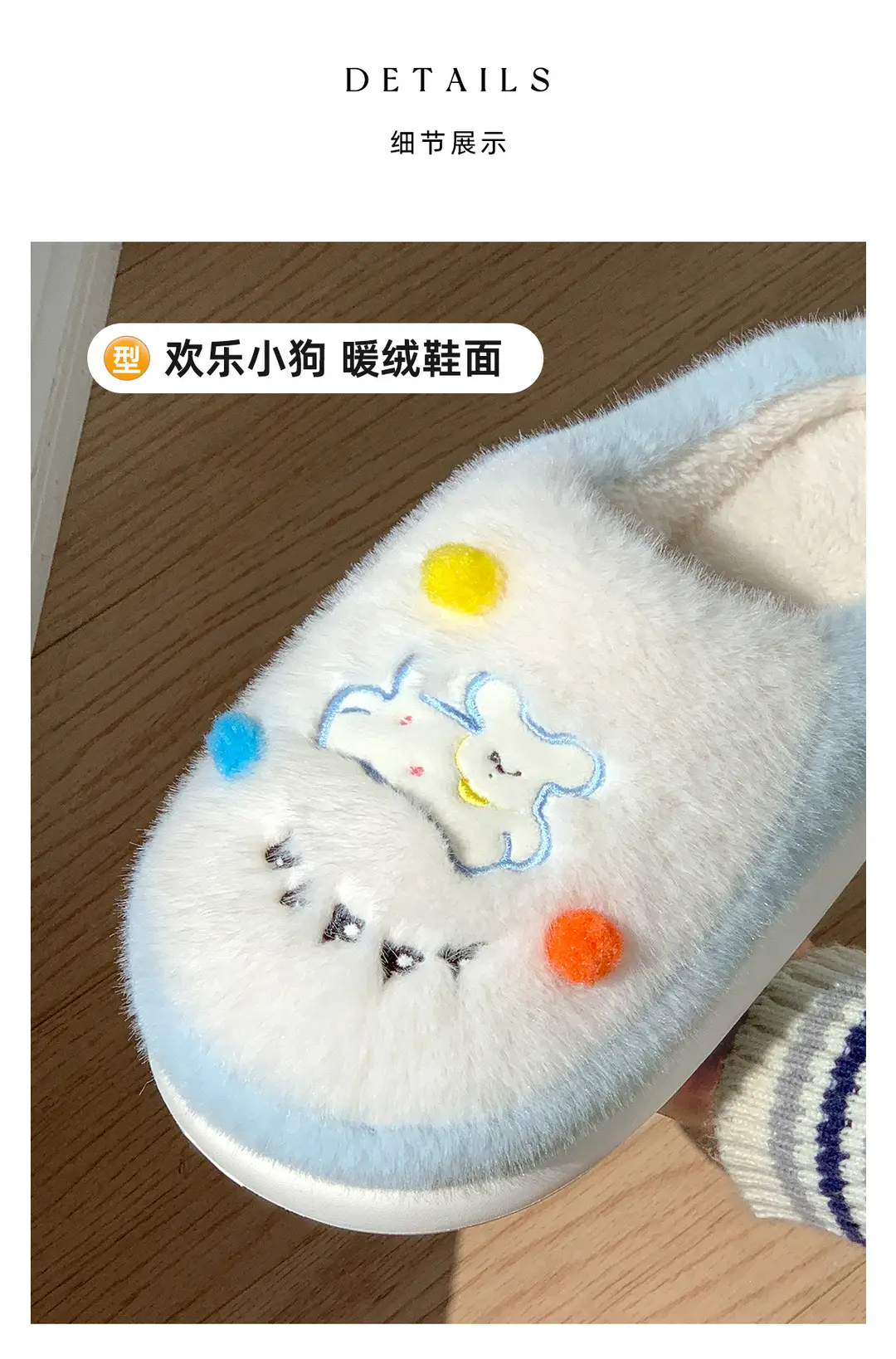 Cotton Slippers for Women Winter 2025 New Indoor Home Warm Plush Slippers Comfortable Home Men Autumn and Winter — feature 5