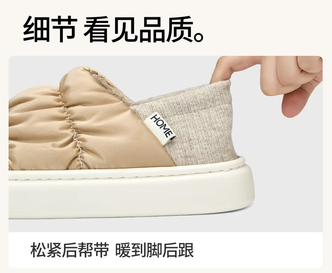 Cotton Slippers for Women Winter 2025 New Indoor Home Warm Antibacterial Cotton Shoes Comfortable Home Men Autumn and Winter — feature 16