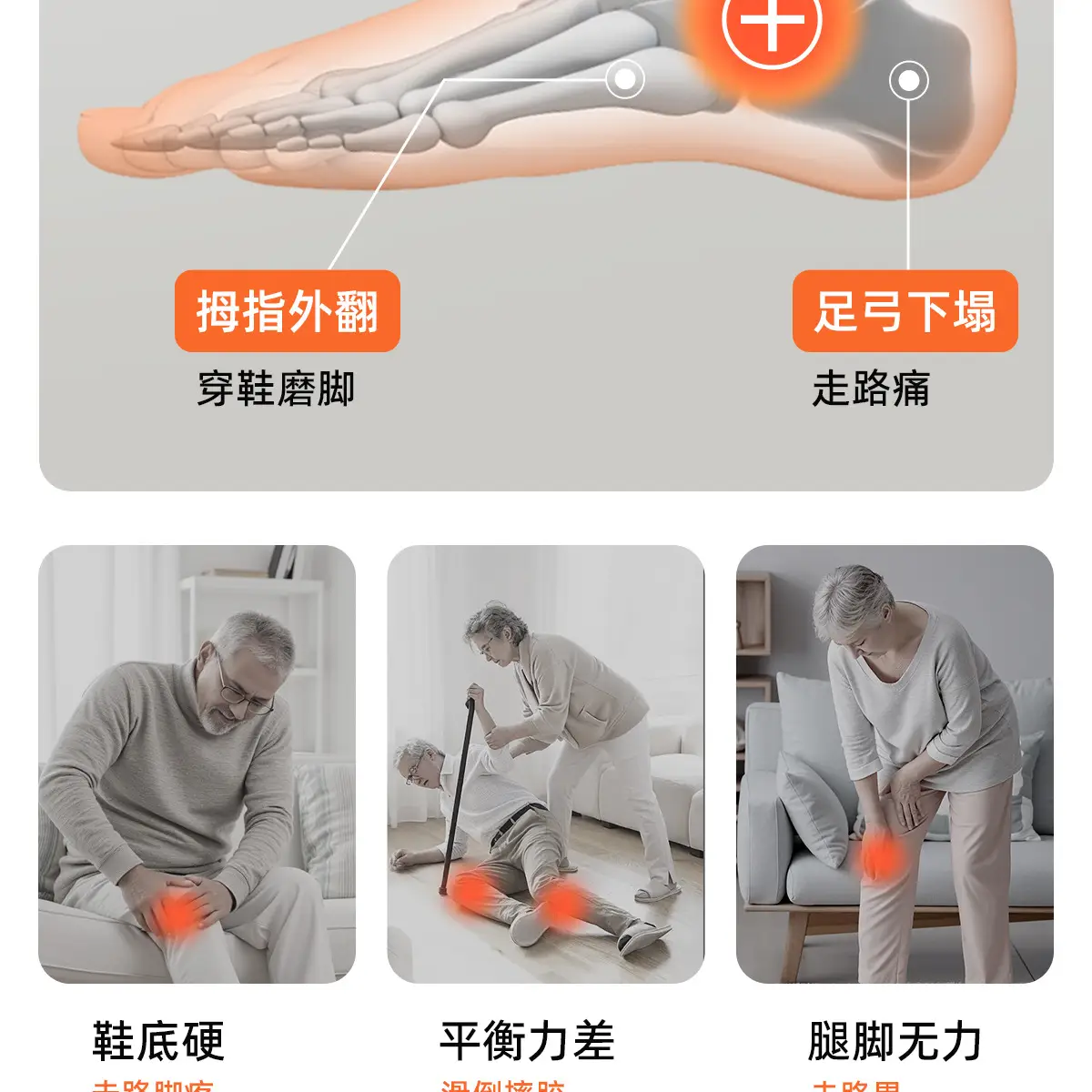 Cotton Wool Slippers for Men Winter Warm Home Use — feature 5