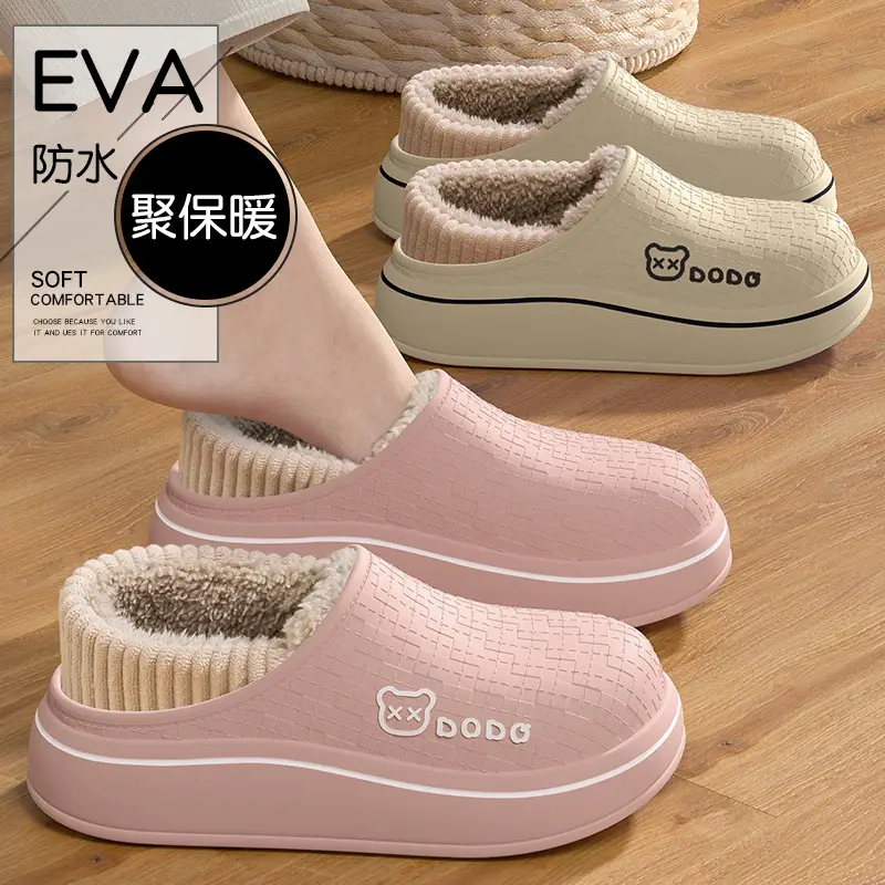 Women Waterproof Cotton Slippers Autumn Winter Warm Fleece Lined - Image 6