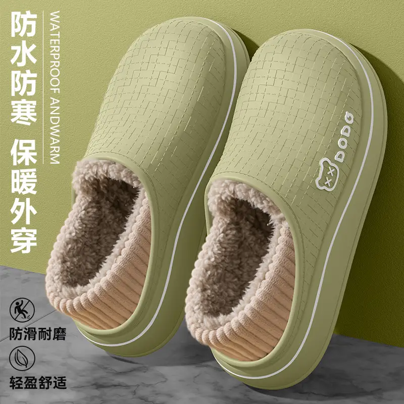 Women Waterproof Cotton Slippers Autumn Winter Warm Fleece Lined - Image 2