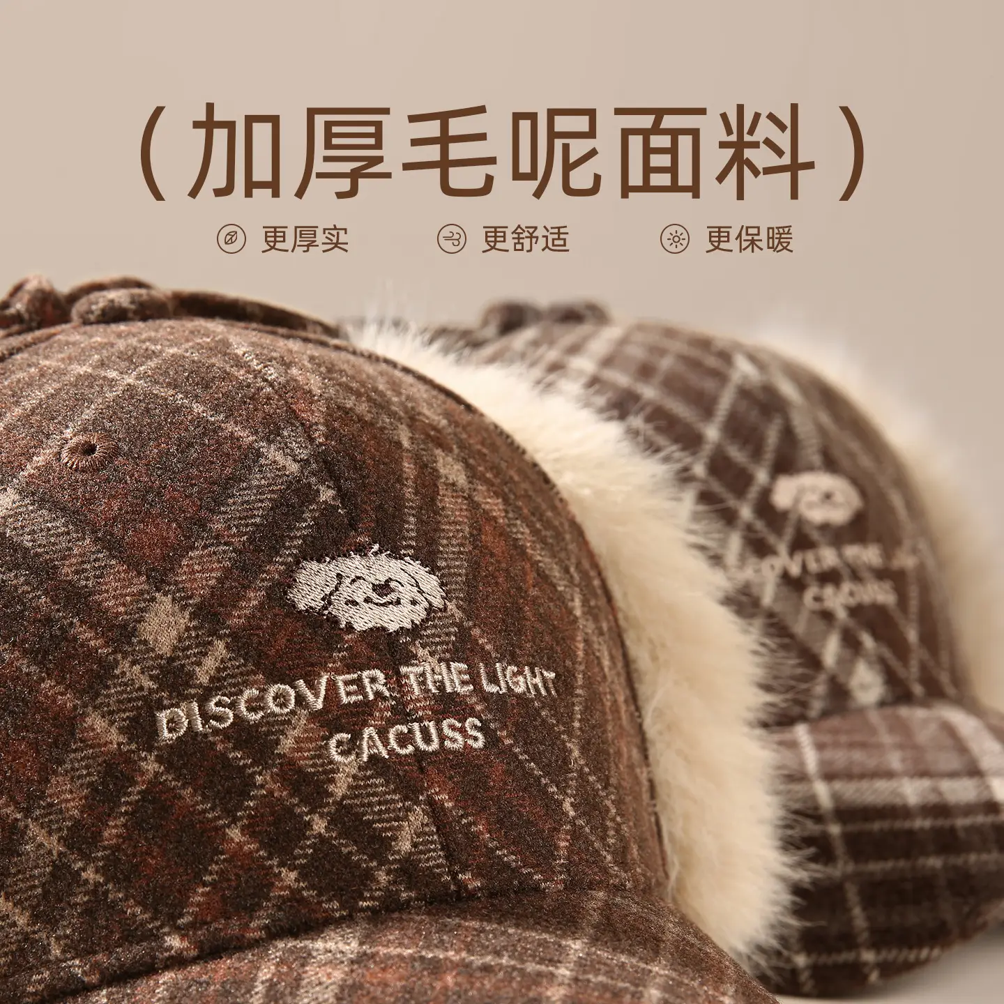 Women Plaid Ear Muffs Winter Cap Warm Peaked Hat - Image 4