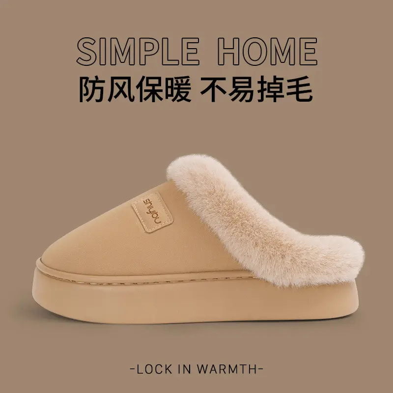 Women's Fleece Lined Warm Slippers tan 2025 - Image 5