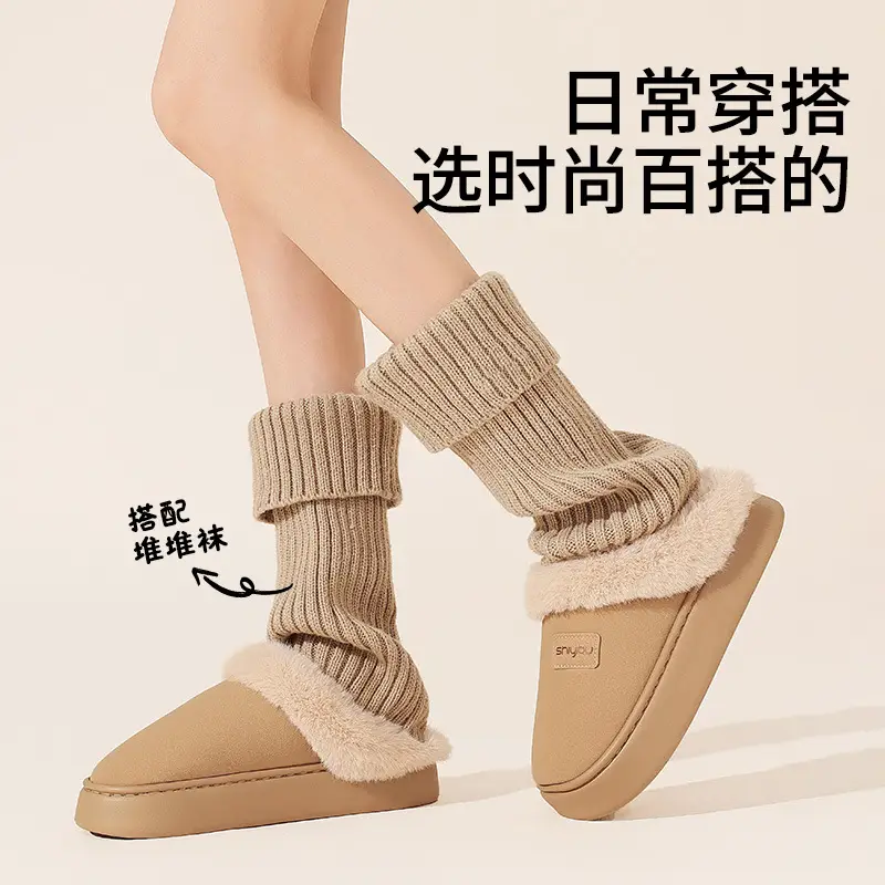 Women's Fleece Lined Warm Slippers tan 2025 - Image 6