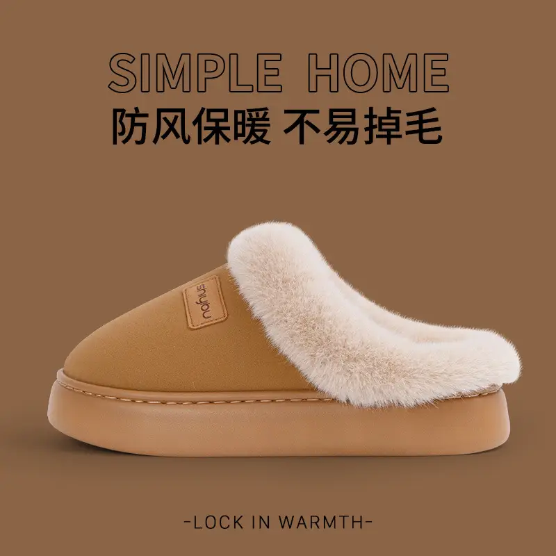 Women's Fleece Lined Warm Slippers tan 2025 - Image 7