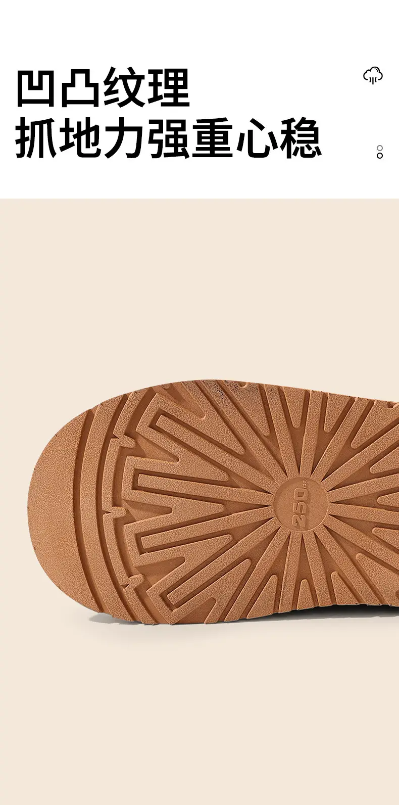 Women's Fleece Lined Warm Slippers tan 2025 — feature 5
