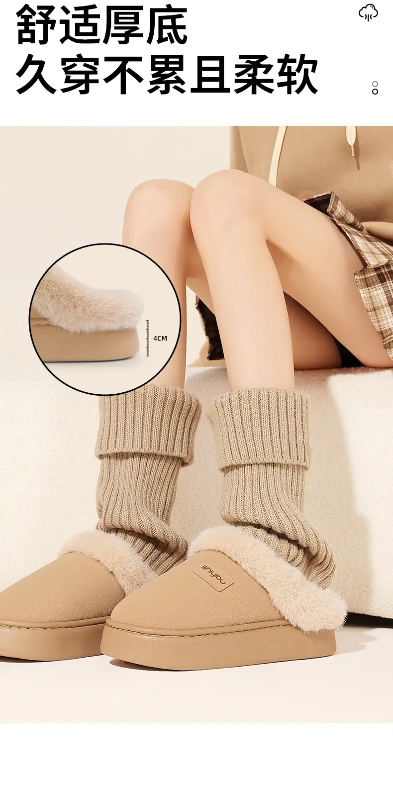 Women's Fleece Lined Warm Slippers tan 2025 — feature 7