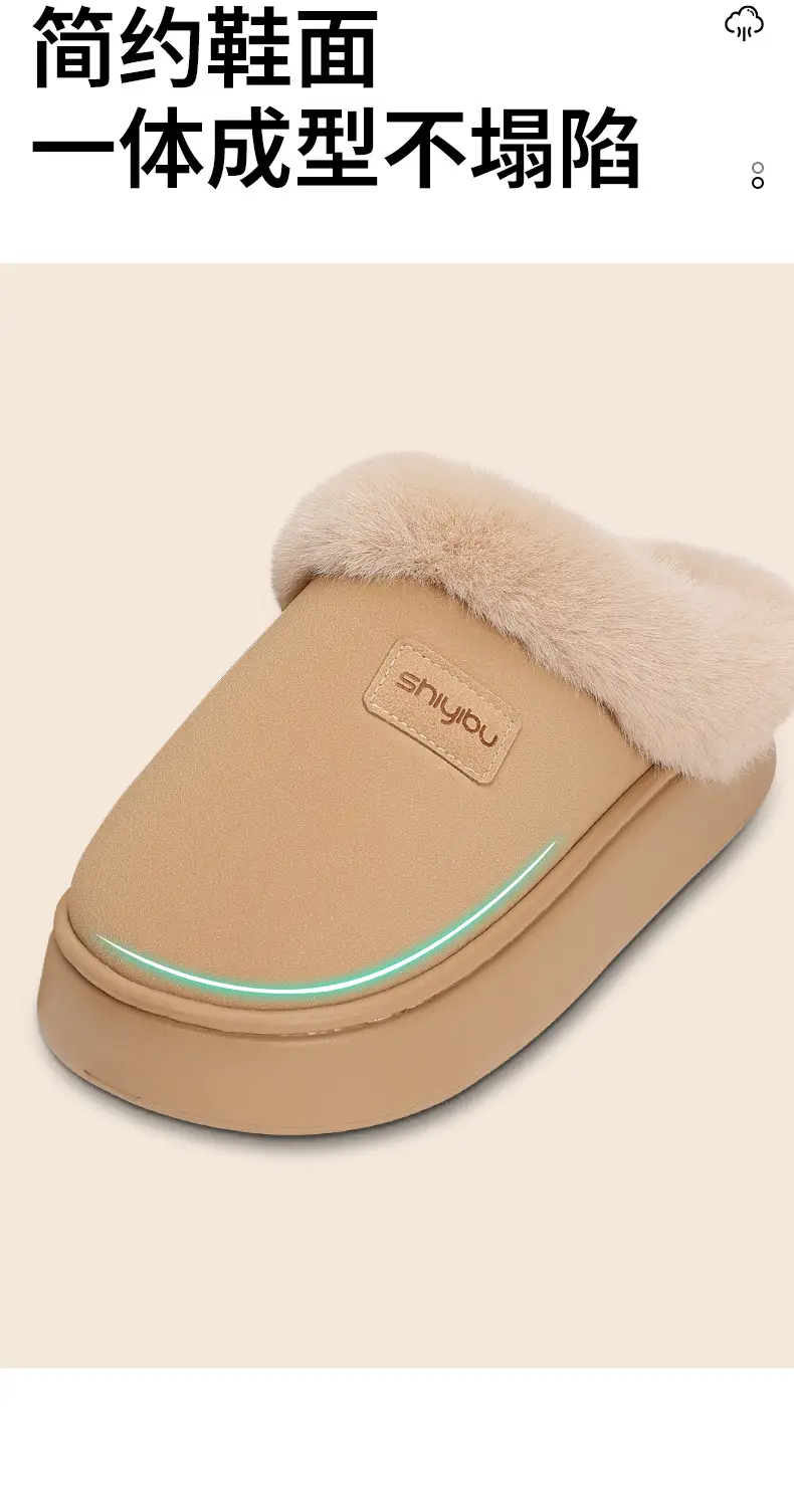 Women's Fleece Lined Warm Slippers tan 2025 — feature 8