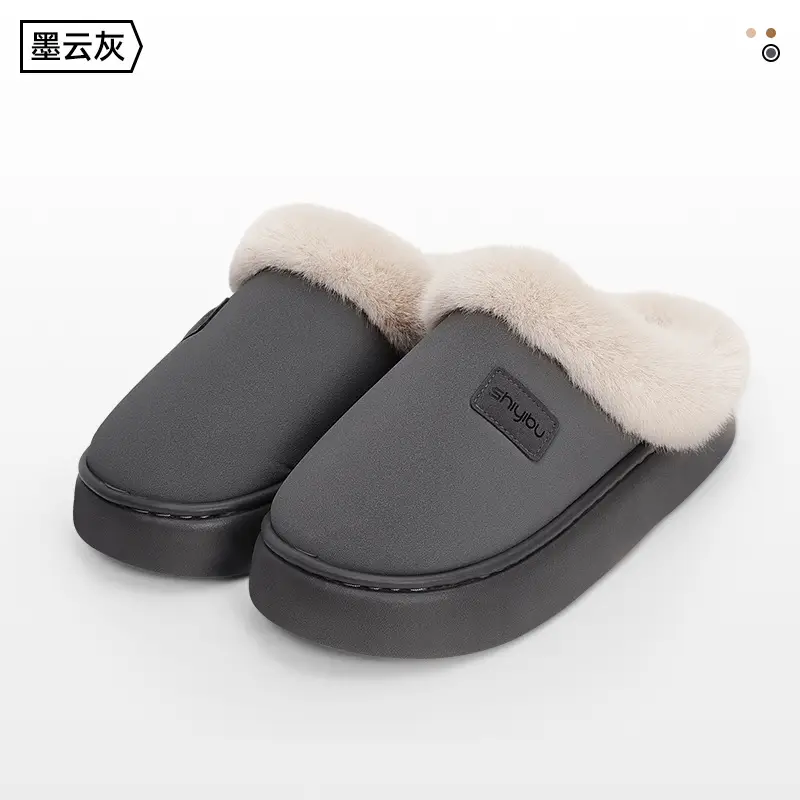 Women's Fleece Lined Warm Slippers tan 2025 - Image 2