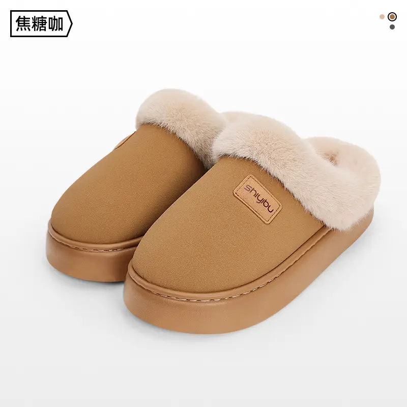Women's Fleece Lined Warm Slippers tan 2025 - Image 3