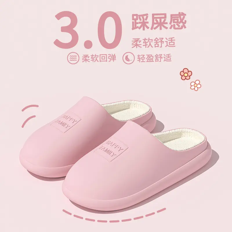 Pink Cotton Slippers for Men Women Autumn Winter Warm Thick Soles - Image 7