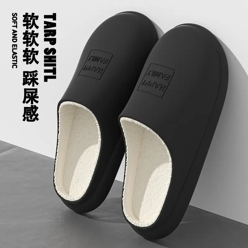 Pink Cotton Slippers for Men Women Autumn Winter Warm Thick Soles - Image 9