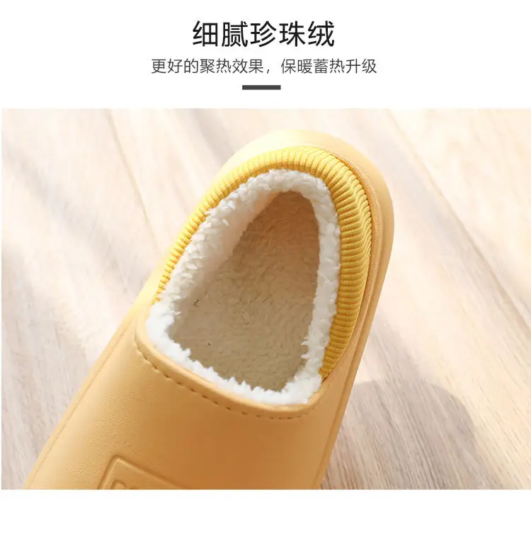 Pink Cotton Slippers for Men Women Autumn Winter Warm Thick Soles — feature 10