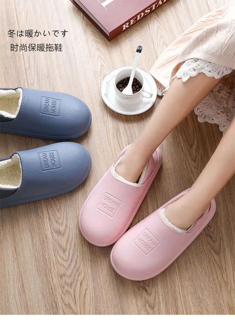 Pink Cotton Slippers for Men Women Autumn Winter Warm Thick Soles — feature 2