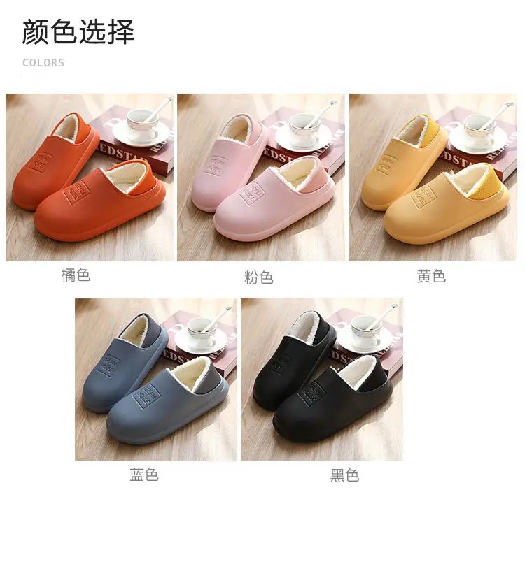 Pink Cotton Slippers for Men Women Autumn Winter Warm Thick Soles — feature 5