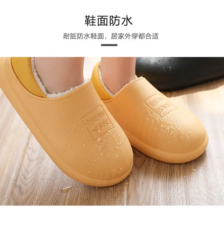 Pink Cotton Slippers for Men Women Autumn Winter Warm Thick Soles — feature 6