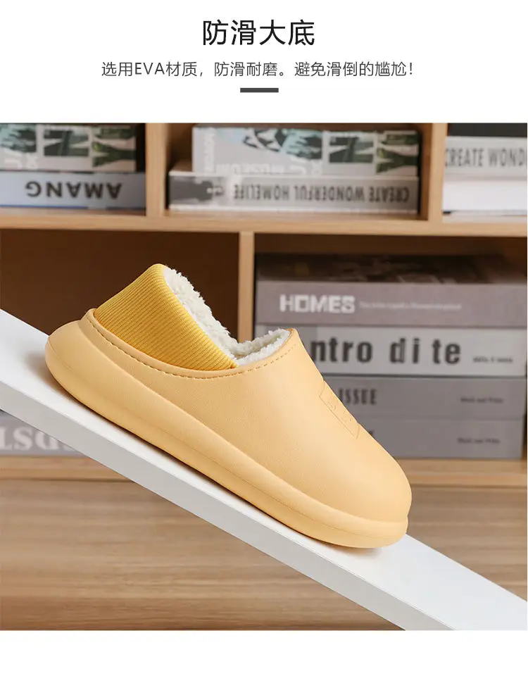 Pink Cotton Slippers for Men Women Autumn Winter Warm Thick Soles — feature 7