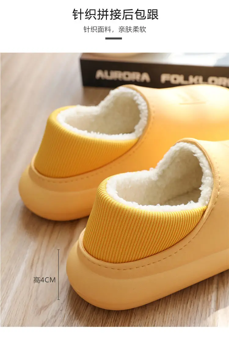 Pink Cotton Slippers for Men Women Autumn Winter Warm Thick Soles — feature 9