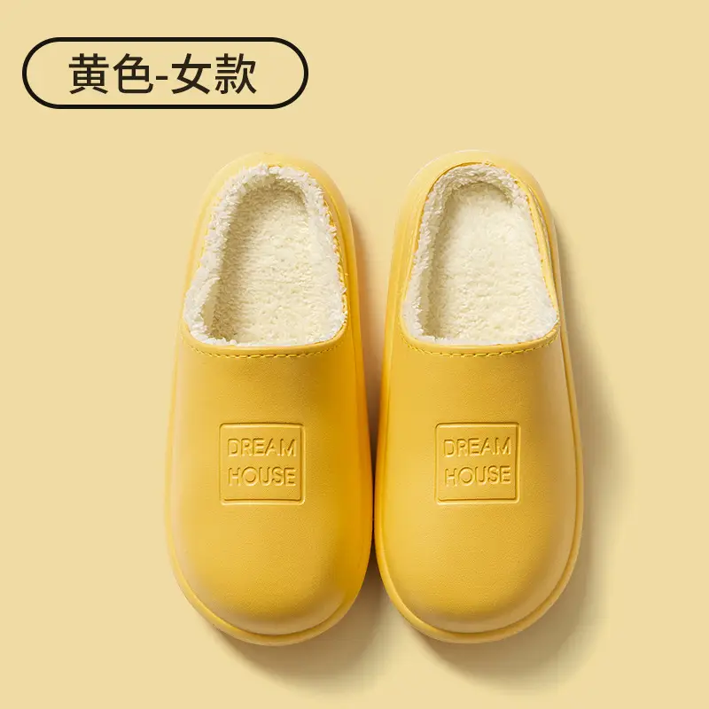 Pink Cotton Slippers for Men Women Autumn Winter Warm Thick Soles - Image 2